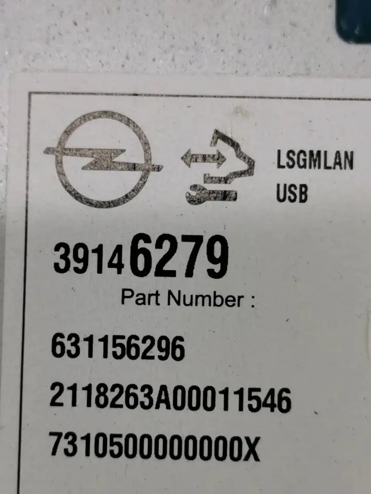 Opel Corsa E (2014 - 2019) 39146279 Магнитола / мультимедийная система — фото 8