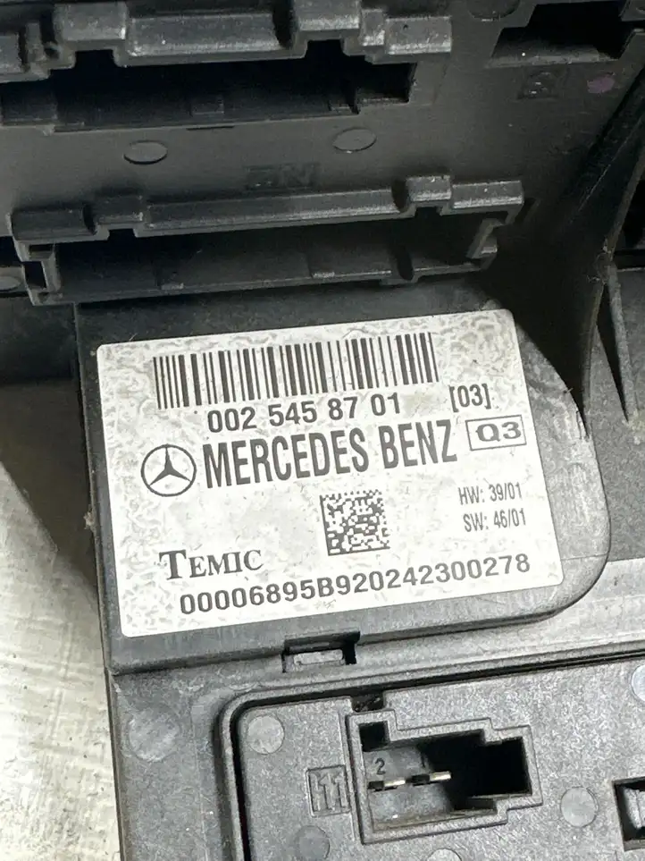 Mercedes-Benz E W211 (2002 - 2009) 0025458701 Блок SAM — фото 3