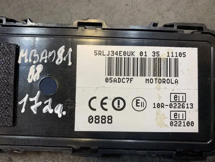 BMW X5 E53 (1999 - 2006) 5RLJ34E0UK Блок GSM — фото 4