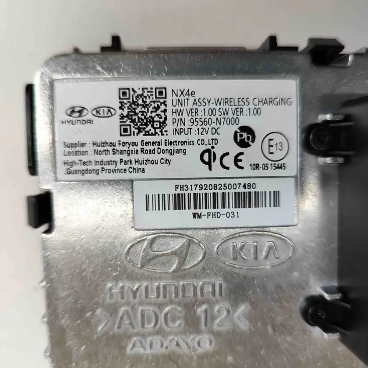 Hyundai Tucson IV NX4 (2020 - ) 95560N7000 Модуль беспроводной зарядки — фото 8