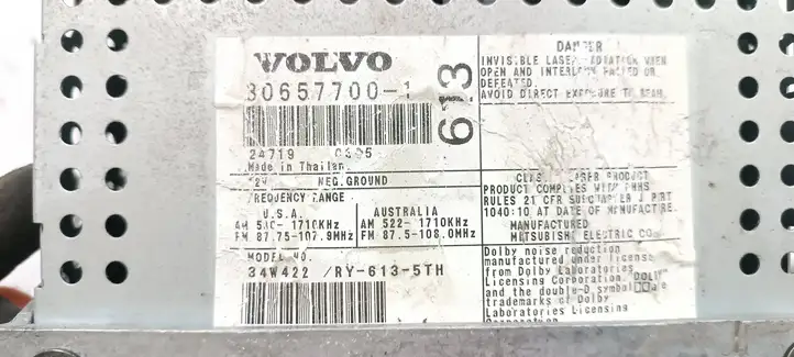 Volvo XC70 (2004 - 2007) 306577001 Магнитола / мультимедийная система — фото 4