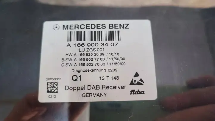 Mercedes-Benz E W212 (2009 - 2016)  A1668202089 Блок управления антенной