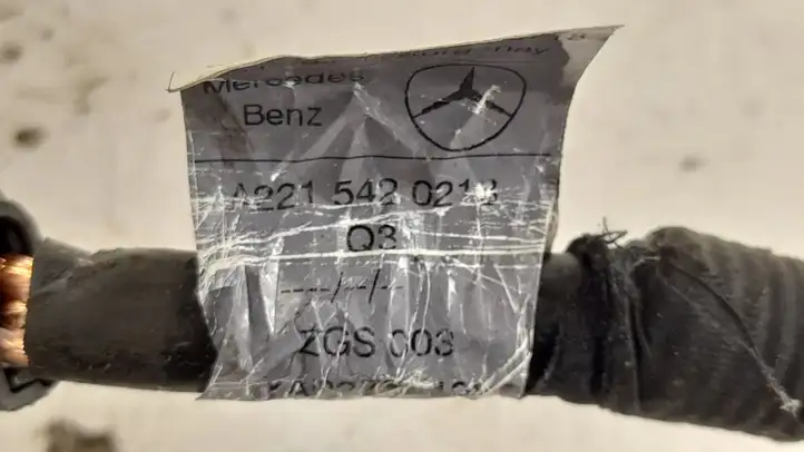 Mercedes-Benz S W221 (2005 - 2013) Прочая электропроводка — фото 4