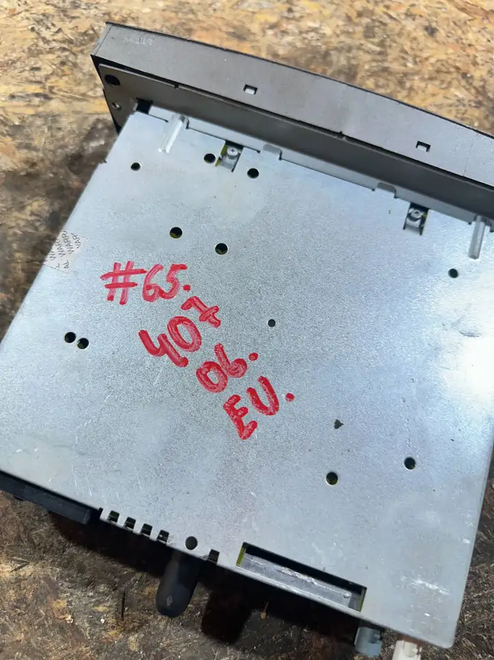 Peugeot 407 (2004 - 2011)   Радио/ проигрыватель CD/DVD / навигация