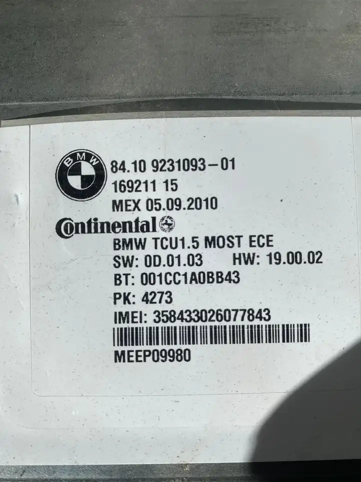 BMW X5 E70 (2006 - 2013) 9231093 Bluetooth модуль — фото 7