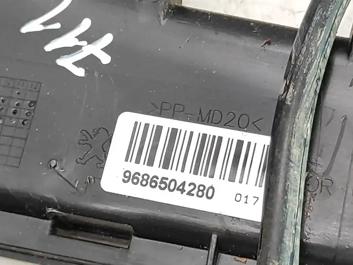 Peugeot 508 (2010 - 2014) 9686504280 Прочая электропроводка — фото 6