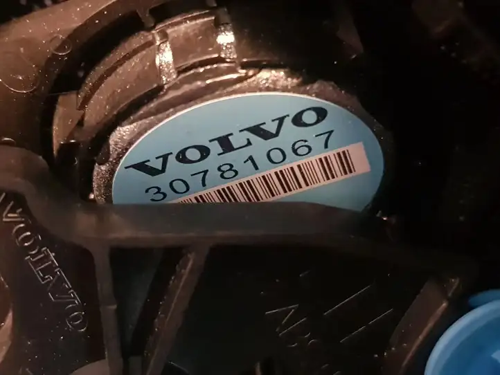 Volvo V70 (2007 - 2013) 30781067 Динамики передних дверей — фото 2