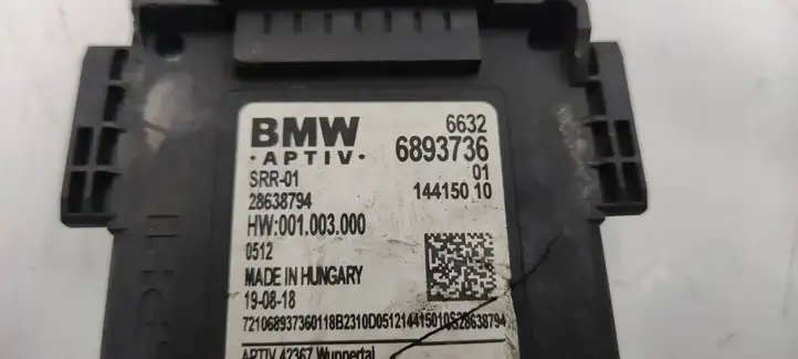 BMW M5 F90 (2017 - 2019) 6893736 Радар контроля слепых зон — фото 6