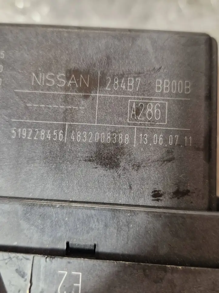 Nissan Qashqai (2010 - 2013) 284B7BB00B Блок предохранителей — фото 4