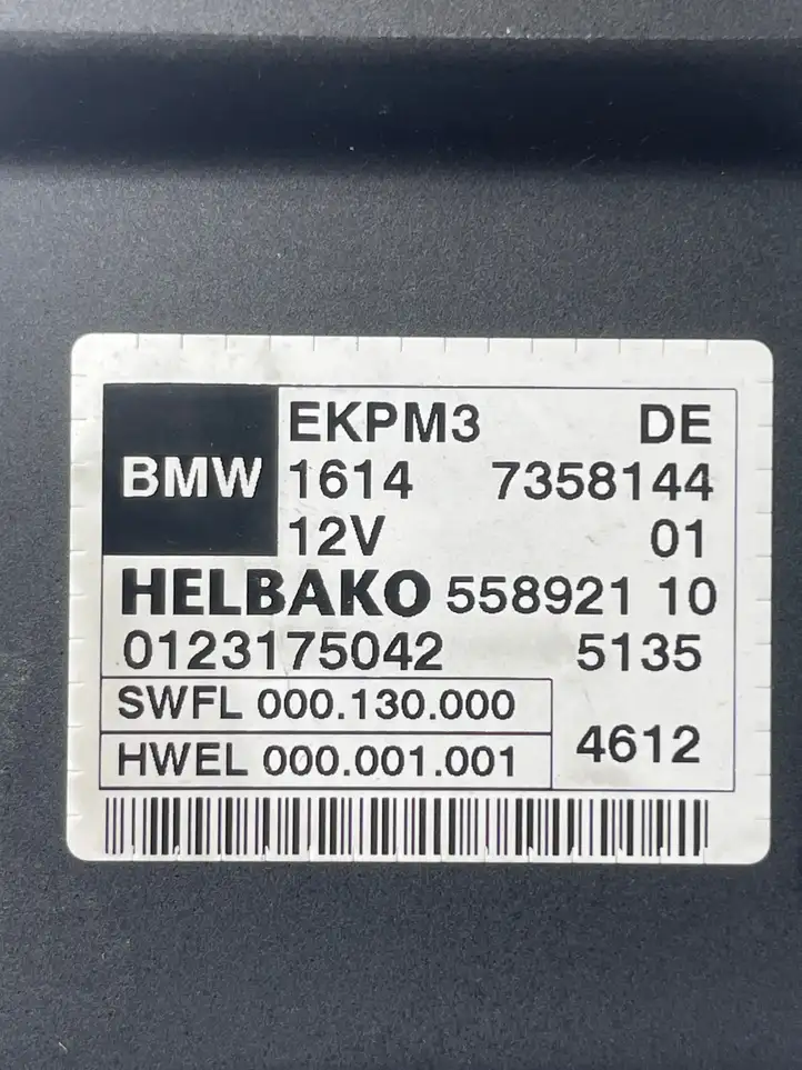 BMW 3 F30 F35 F31 (2012 - 2018) 7358144 Блок управления топливным насосом — фото 3