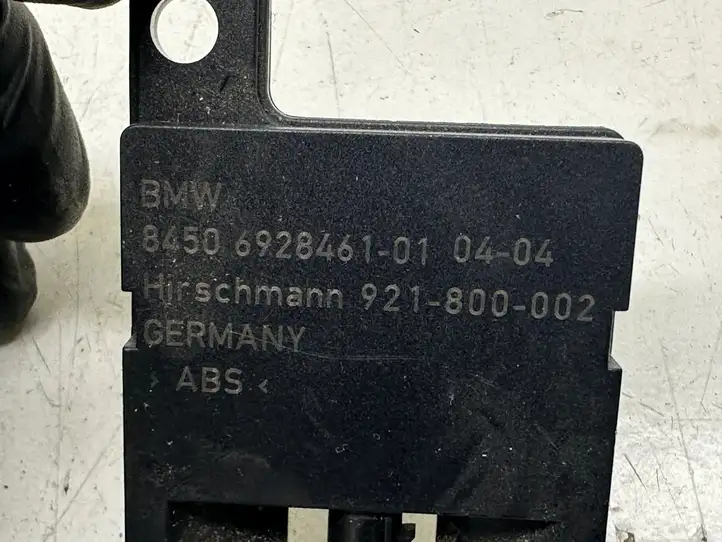 BMW 5 E60 E61 (2004 - 2010) 8452692846101 Усилитель антенны — фото 2