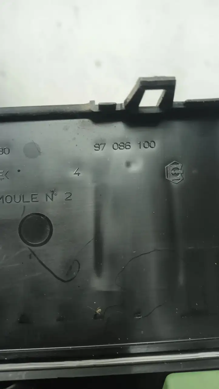 Citroen C5 (2004 - 2008)  9632229480 Ящик предохранителей (комплект)