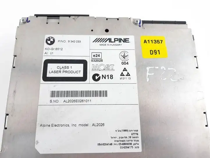 BMW 5 F10 F11 (2009 - 2016) 9342033 Магнитола / мультимедийная система — фото 2