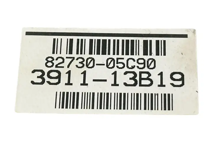 Toyota Avensis T270 (2009 - 2012) 8273005C90 Блок предохранителей — фото 6