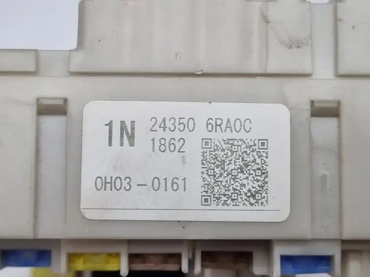 Nissan Rogue (2020 - )  243506RA0C Блок предохранителей