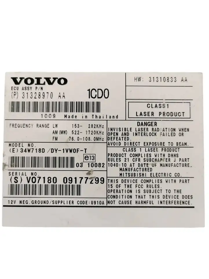 Volvo S60 (2010 - 2013) 31328970 Магнитола / мультимедийная система — фото 4