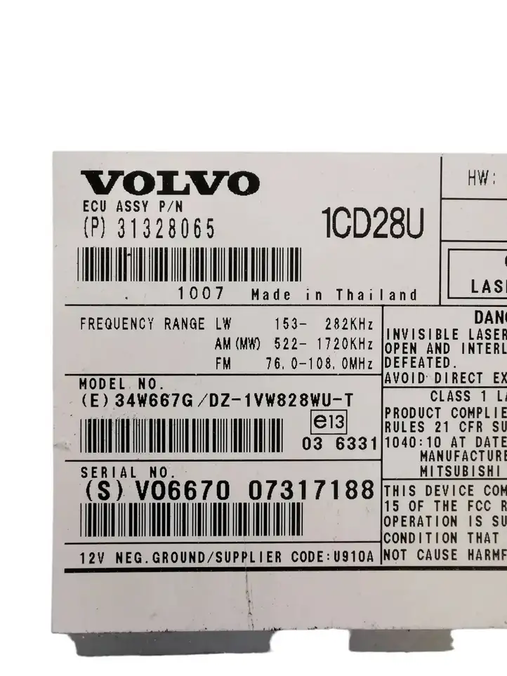Volvo XC90 (2006 - 2014) 31328065 Магнитола / мультимедийная система — фото 4