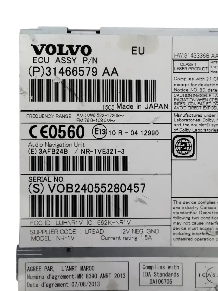 Volvo V70 (2013 - 2016) 31466579 Магнитола / мультимедийная система — фото 4