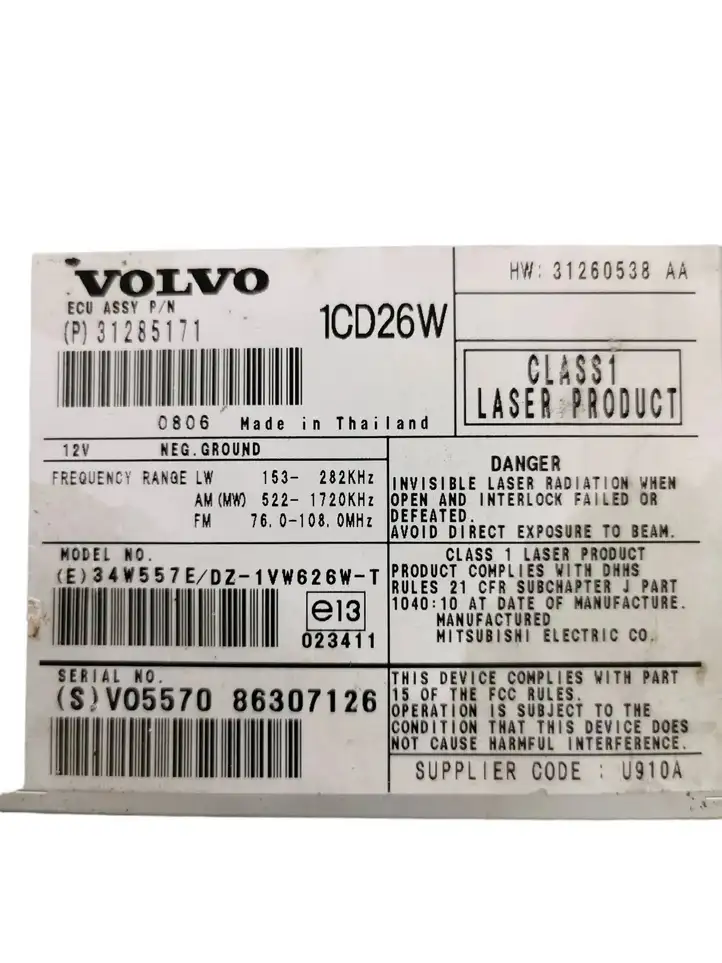 Volvo XC90 (2006 - 2014) 31260538 Магнитола / мультимедийная система — фото 4