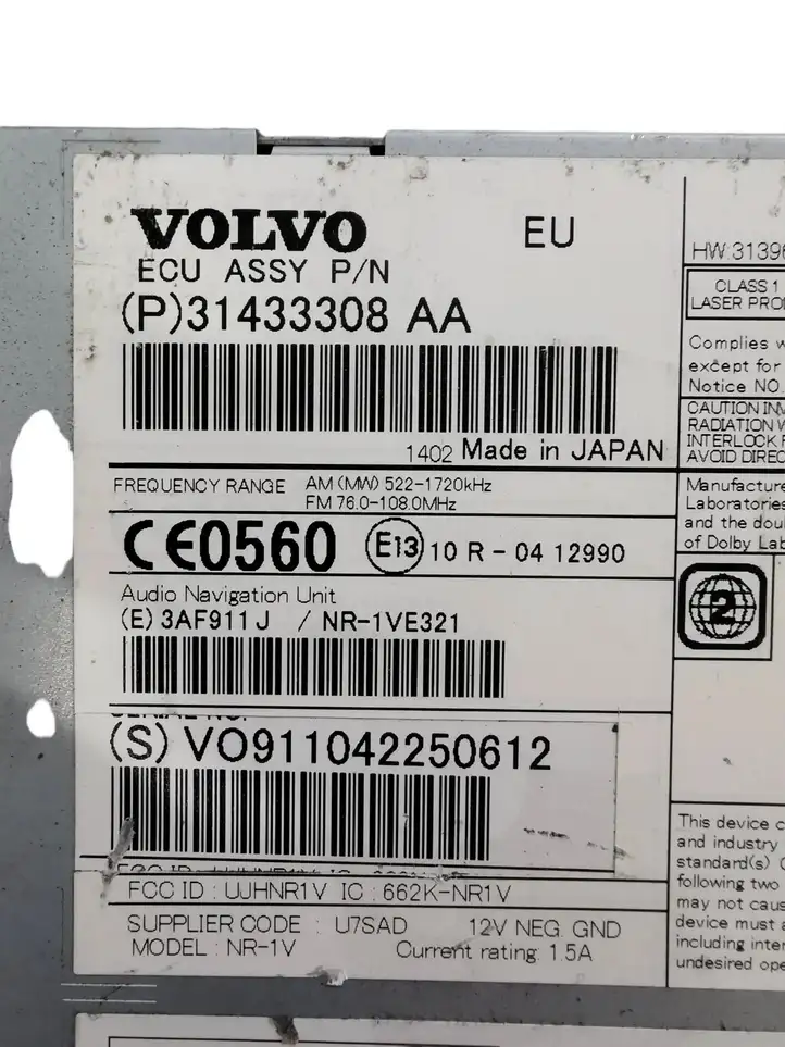 Volvo S60 (2010 - 2013) 31433308aa Магнитола / мультимедийная система — фото 4