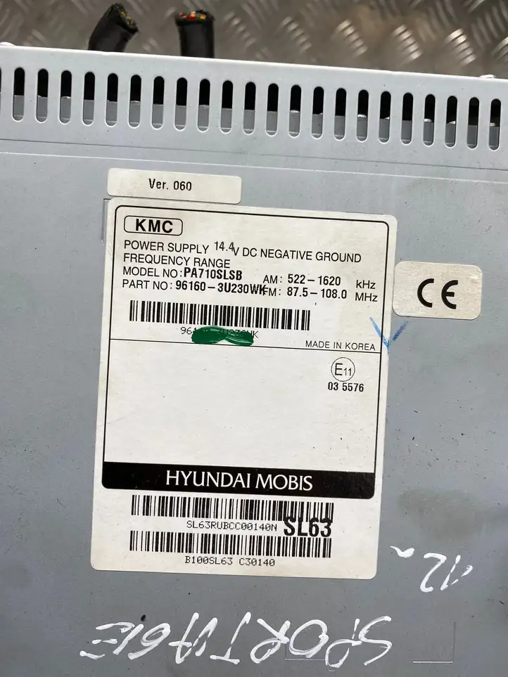961603U230 Магнитола / мультимедийная система — фото 2