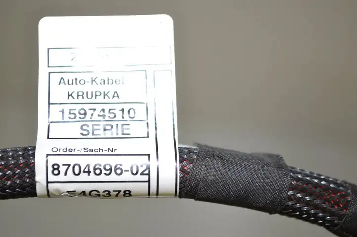 BMW 3 G20 G21 (2019 - ) 8704696 Плюсовой провод аккумулятора — фото 4