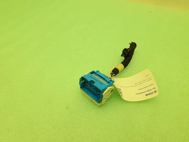 Citroen C4 (2016 - )  3322844421351 Другой проводник