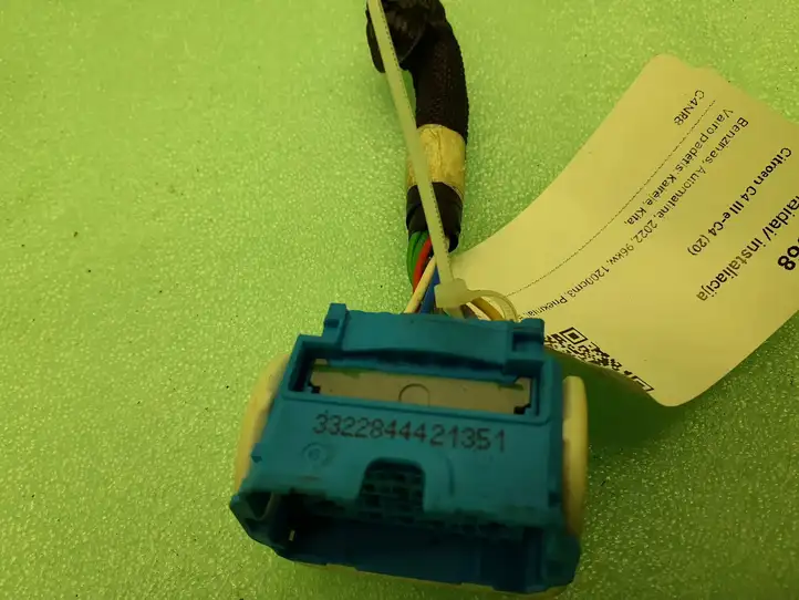 Citroen C4 (2016 - )  3322844421351 Другой проводник