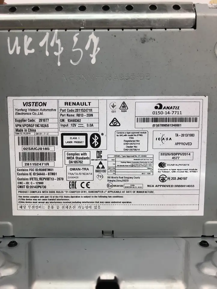 Fiat Bravo (2007 - 2014)  281152471R Радио/ проигрыватель CD/DVD / навигация