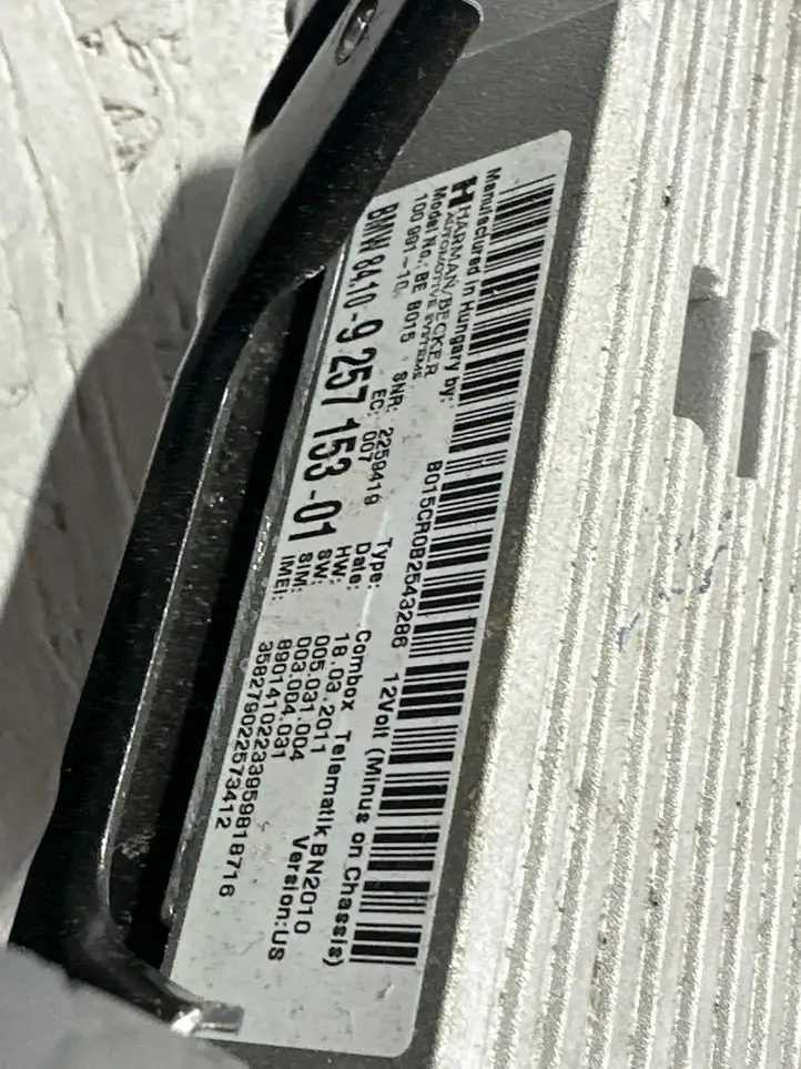 BMW 5 F10 F11 (2009 - 2016) 925715301 Bluetooth модуль — фото 3