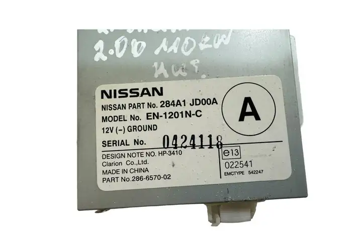 Nissan Qashqai (2006 - 2010) 284A1JD00A Модуль управления камерой — фото 5