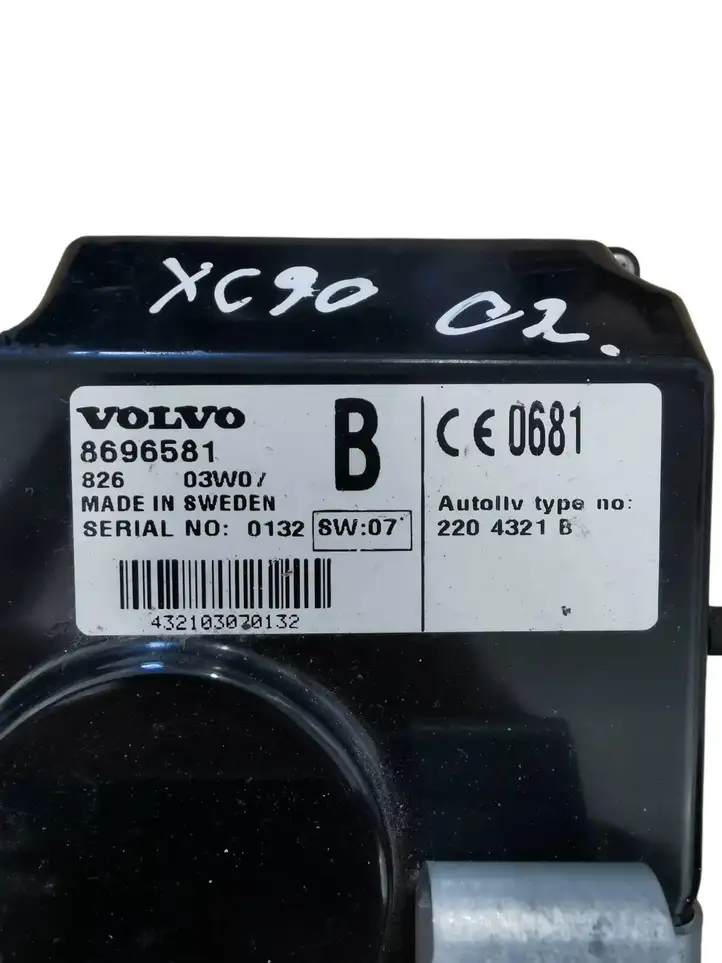 Volvo XC90 (2002 - 2006) 8696581 Блок GSM — фото 4