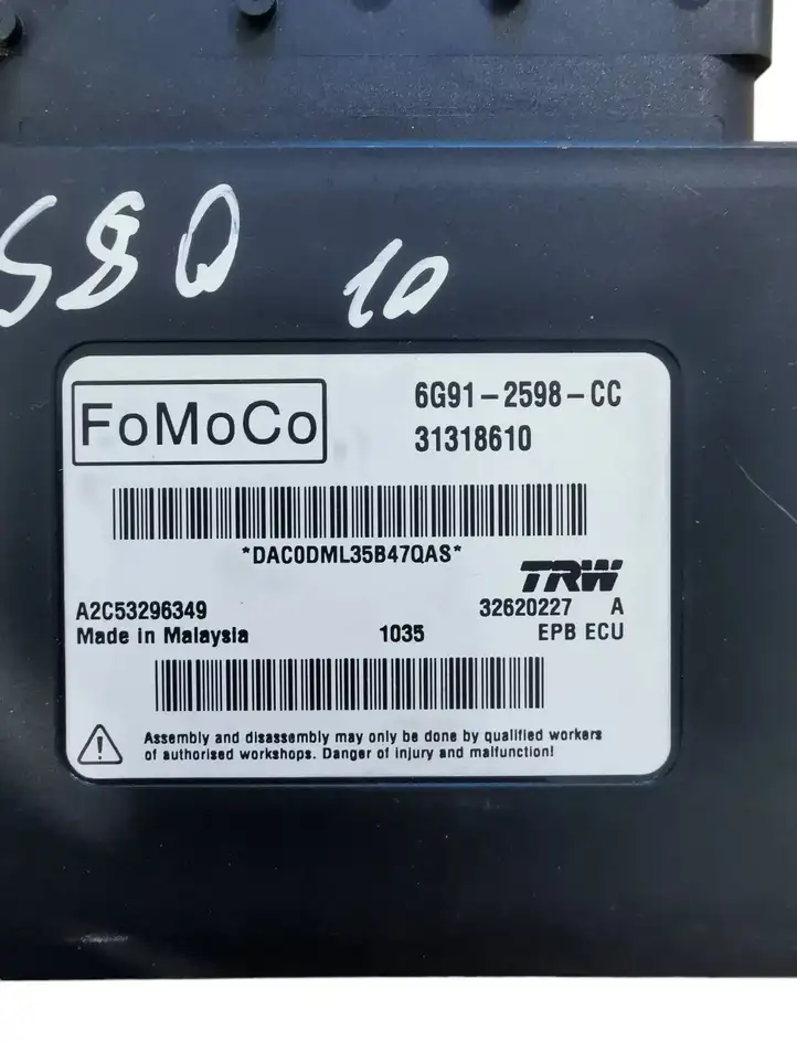 Volvo S80 (2009 - 2013) 6G912598CC Блок управления стояночным тормозом — фото 4