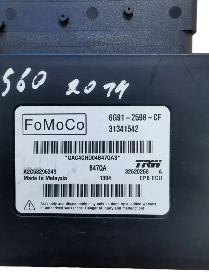 Volvo S60 (2013 - 2018) 6G912598CF Блок управления стояночным тормозом — фото 4