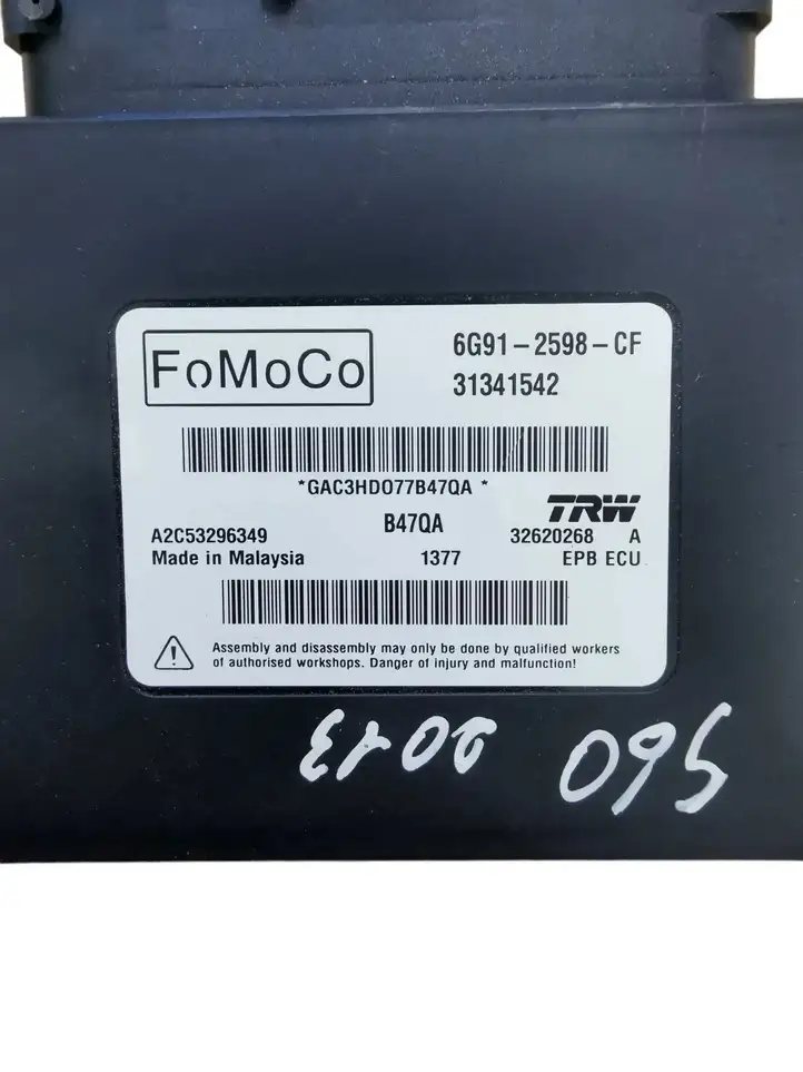 Volvo S60 (2010 - 2013) 6G912598CF Блок управления стояночным тормозом — фото 4