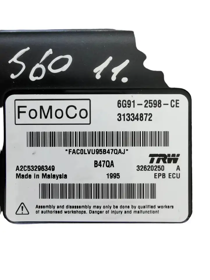Volvo S60 (2010 - 2013) 6G912598CE Блок управления стояночным тормозом — фото 4