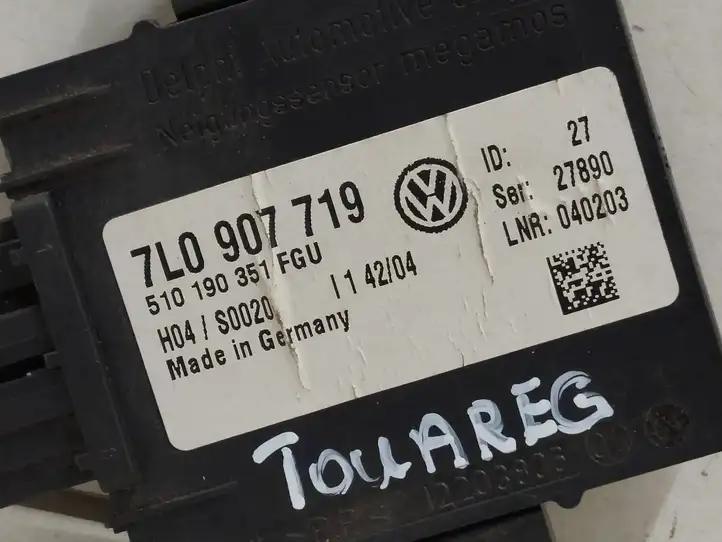 Volkswagen Touareg I (2002 - 2010) 7L0907719 Блок управления сигнализацией — фото 4