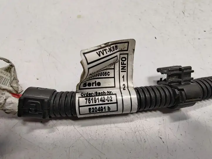 BMW 3 F30 F35 F31 (2012 - 2018) 7619142 Прочая электропроводка — фото 4