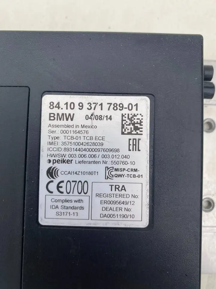 BMW 3 F30 F35 F31 (2012 - 2018) 9371789 Блок GSM — фото 4