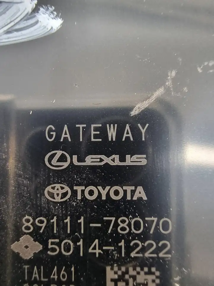 Lexus NX (2021 - ) 8911178070 Модуль Gateway — фото 3