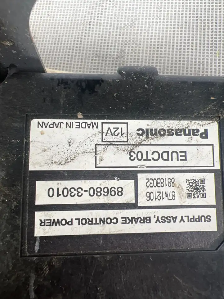Toyota Prius (XW20) (2003 - 2009) 8968033010 Блок управления тормозной системой — фото 3