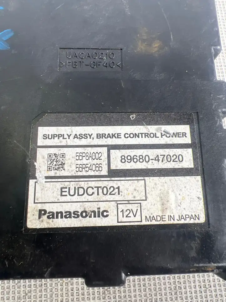 Toyota Prius (XW20) (2003 - 2009) 8968047020 Блок управления тормозной системой — фото 3