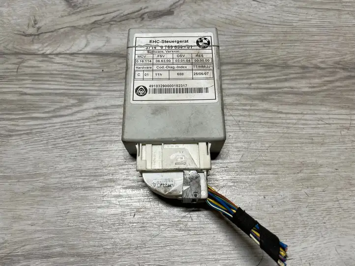 BMW 5 E60 E61 (2004 - 2010) 6769834 Прочая электропроводка — фото 1