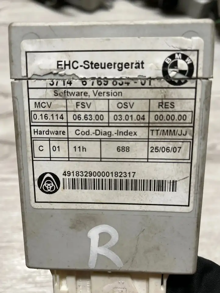 BMW 5 E60 E61 (2004 - 2010) 6769834 Прочая электропроводка — фото 4