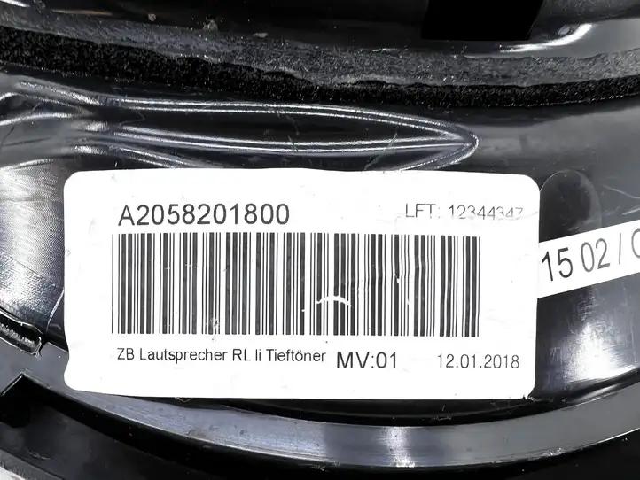 Mercedes-Benz E W213 (2016 - ) A2058201800 Динамики передних дверей — фото 7