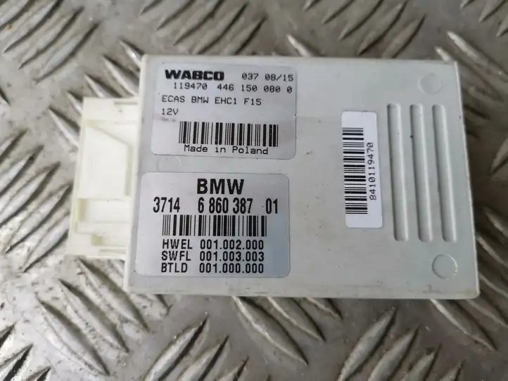 BMW X5 F15 (2013 - 2017) 6860387 Блок управления подвеской — фото 3