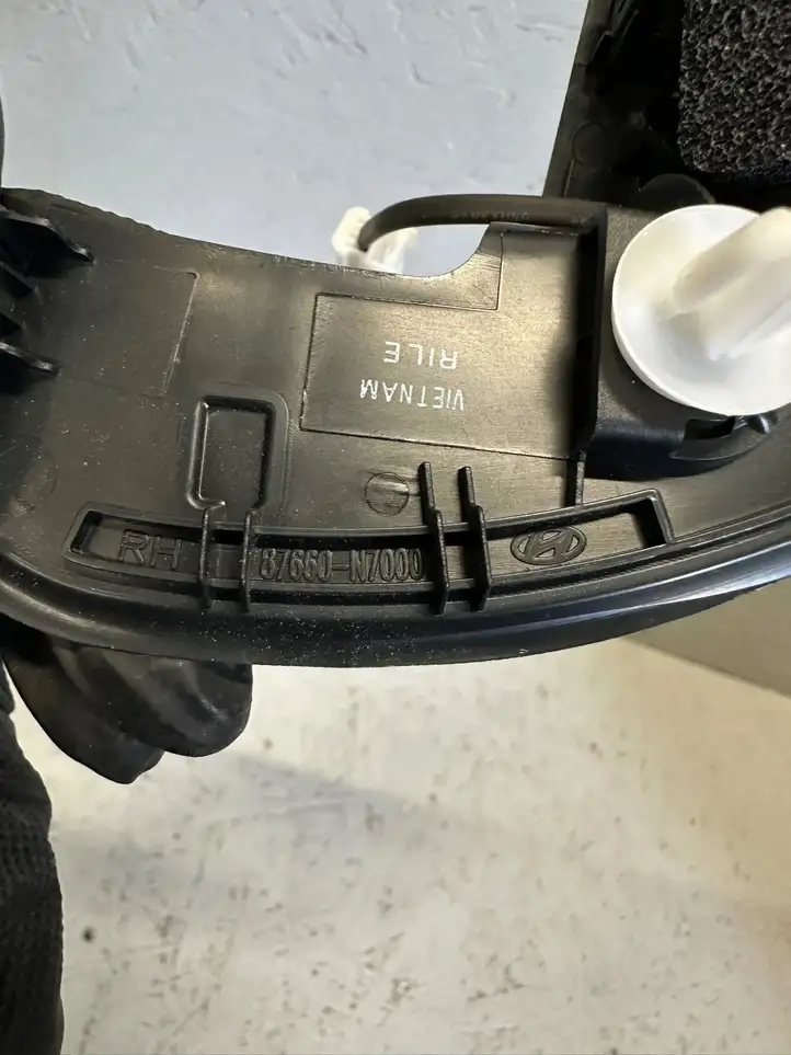 Hyundai Tucson IV NX4 (2020 - ) 87660N7000 Динамики передних дверей — фото 5
