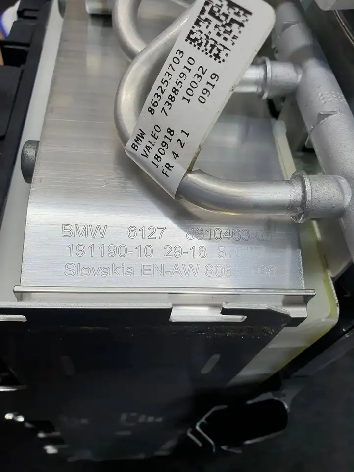 BMW 5 G30 G31 (2016 - ) 8686084 Аккумулятор гибридного / электрического автомобиля — фото 11