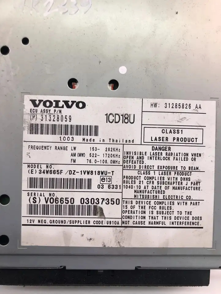 Volvo V50 (2004 - 2008) 31328059 Магнитола / мультимедийная система — фото 4