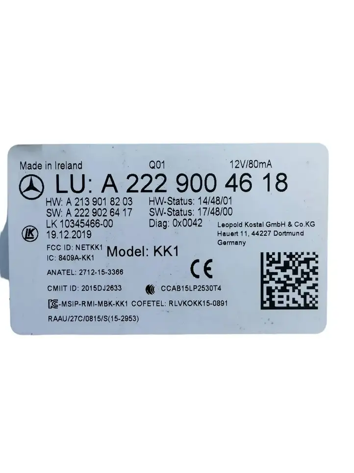 Mercedes-Benz E W213 (2016 - ) A2229004618 Блок бесключевого доступа — фото 4
